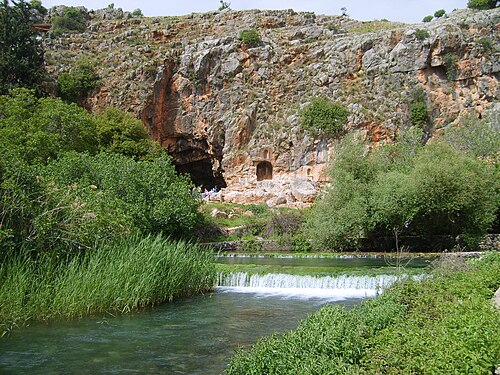 Caesarea Philippi